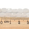 Natural White Jade Beads Strands G-M420-H15-03-5