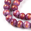 Natural Mashan Jade Beads Strands G-A255-A01-02M-3