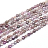Natural Ruby Beads Strands G-D0003-A54-1