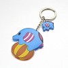 Elephant with Ball Alloy Plastic Keychain KEYC-N006-07-1