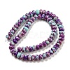 Synthetic Imperial Jasper Dyed Beads Strands G-D077-E01-01B-3