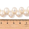 Natural Cultured Freshwater Pearl Beads Strands PEAR-I007-04G-01A-5