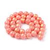 Natural Mashan Jade Beads Strands G-F670-A04-10mm-3