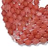 Synthetic Cherry Quartz Glass Beads Strands G-K389-D19-01-3