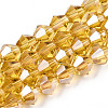 Electroplate Glass Beads Strands X-EGLA-Q118-6mm-A08-1