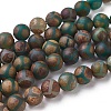 Tibetan Style Turtle Back Pattern dZi Beads Strands X-G-P229-A-04-8mm-2