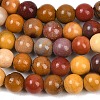Round Natural Mookaite Beads Strands X-G-F216-4mm-19-5