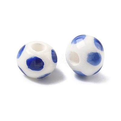 Handmade Porcelain European Beads PORC-C009-01C-1