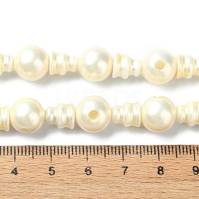 Shell Pearl 3-Hole Guru Beads Strands G-K149-53A-1