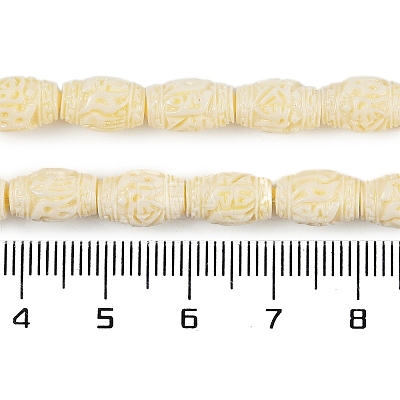 Synthetic Coral Carved Beads Strands CORA-C003-14A-1