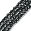Natural Black Tourmaline Beads Strands LS-G-F748-Y01-01-1