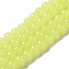 Imitation Jade Glass Beads Strands X-DGLA-S076-8mm-17-1