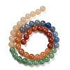 Natural Yellow/Green/Blue/Red Aventurine Beads Strands G-B095-A03-01-4