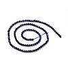 Synthetic Blue Goldstone Beads Strands G-L581A-004A-3