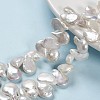 Teardrop Natural Baroque Pearl Keshi Pearl Beads Strands PEAR-R015-02-1