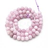 Natural Quartz Beads Strands G-N355-6mm-41-2