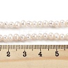 Natural Cultured Freshwater Pearl Beads Strands PEAR-C003-07E-5