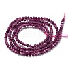 Natural Ruby/Red Corundum Beads Strands G-H266-24A-3