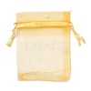 Presents Packages Organza Bags OP077Y-3-2