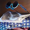 Preciosa&reg MAXIMA Crystal Round Stones X-PRC-RASS47-90070-5
