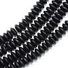 Synthetic Black Stone Beads Spacer Strands X-G-R359-4x8-02-1