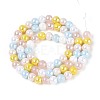 Electroplate Glass Beads Strands X-EGLA-N019-6mm-02-2