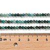 Natural Chrysocolla Beads Strands G-K373-B06-03-5