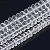 Synthetic Quartz Crystal Beads Strands G-S285-11-3