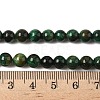 Dyed Natural Tiger Eye Beads Strands LS-G-G102-A01-02-6
