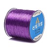 Korean Round Crystal Elastic Stretch Thread EW-Z002-02B-0.6mm-2