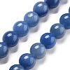 Dyed & Heated Natural Blue Aventurine Round Beads Strands G-N0120-08-8mm-1