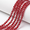 Glass Beads Strands EGLA-A034-T1mm-D07-1