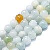 Natural Aquamarine Beads Strands G-K245-A15-04-1