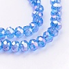 Electroplate Glass Beads Strands EGLA-R048-3mm-M-3