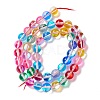 Synthetic Moonstone Beads Strands G-E573-02B-33-3