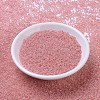 MIYUKI Round Rocailles Beads X-SEED-G007-RR0535L-2