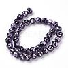 Handmade Silver Foil Lampwork Beads Strands FOIL-L016-A01-2
