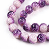Transparent Baking Paint Glass Beads Strands DGLA-N009-8mm-04-4