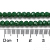 Opaque Glass Beads Stands EGLA-A035-P4mm-D17-6