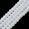 Imitation Jade Solid Color Glass Beads Strands EGLA-A034-J3mm-MD05-1