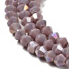 Opaque Solid Color Electroplate Glass Beads Strands GLAA-F029-P4mm-A13-3