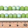 Frosted Opaque Glass Beads Strands GLAA-T032-P6mm-MBB06-4