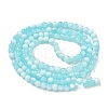 Crackle Glass Beads Strands GLAA-U001-6mm-08-3
