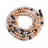 Glass Beads Strands X-GLAA-T006-16B-2