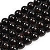 Natural Garnet Bead Strands G-P217-33-11mm-01-1