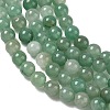 Natural Green Aventurine Beads Strands G-E380-02-4mm-5