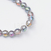 Electroplate Glass Bead Strands X-EGLA-R041-8mm-01-1