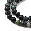 Natural Blue Tourmaline Beads Strands G-G259-D10-4mm-4