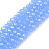 Electroplate Glass Beads Strands EGLA-A044-J3mm-A03-1