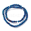 Electroplate Glass Beads Strands EGLA-K015-10A-2